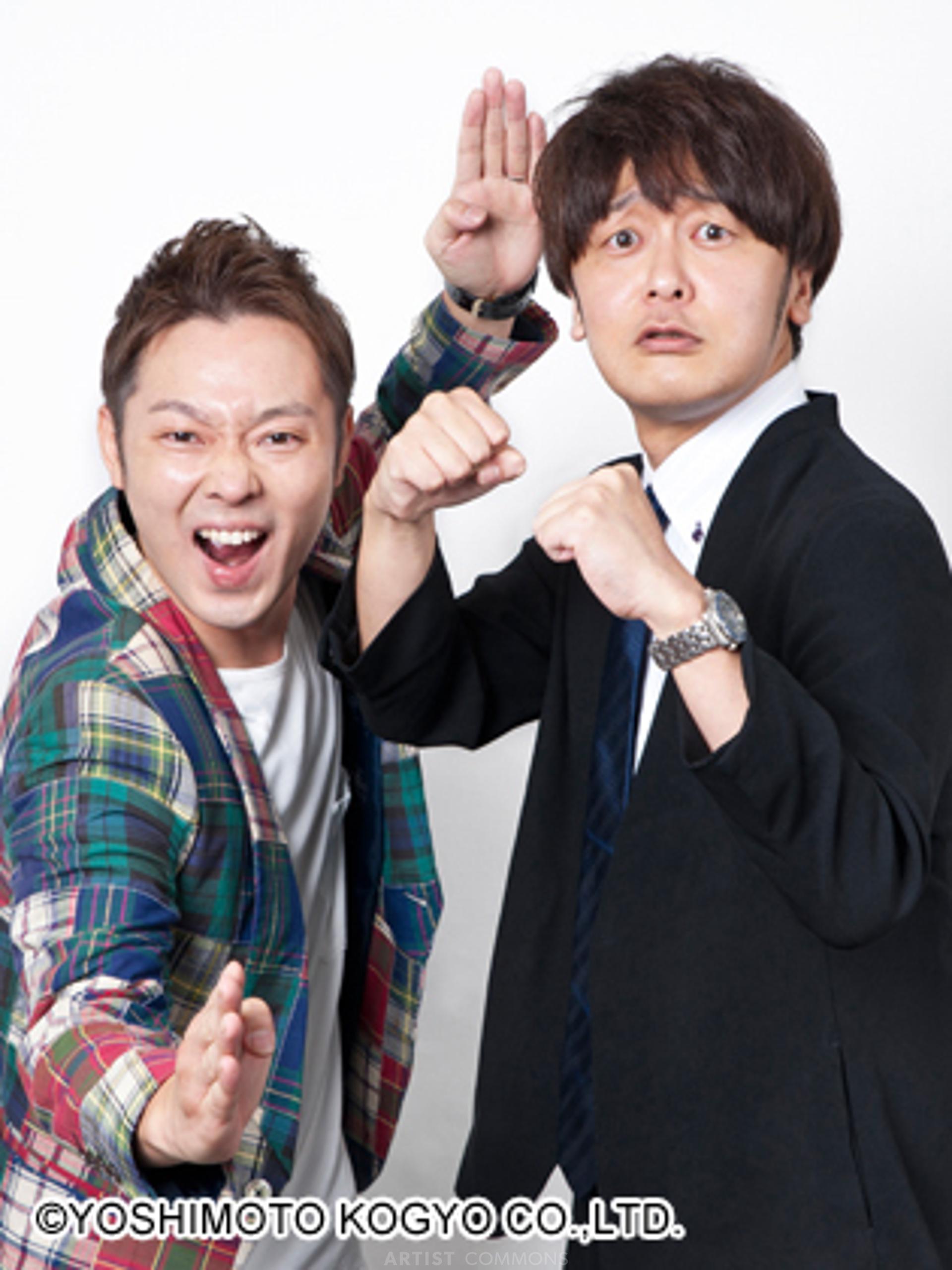 アンダーポイント