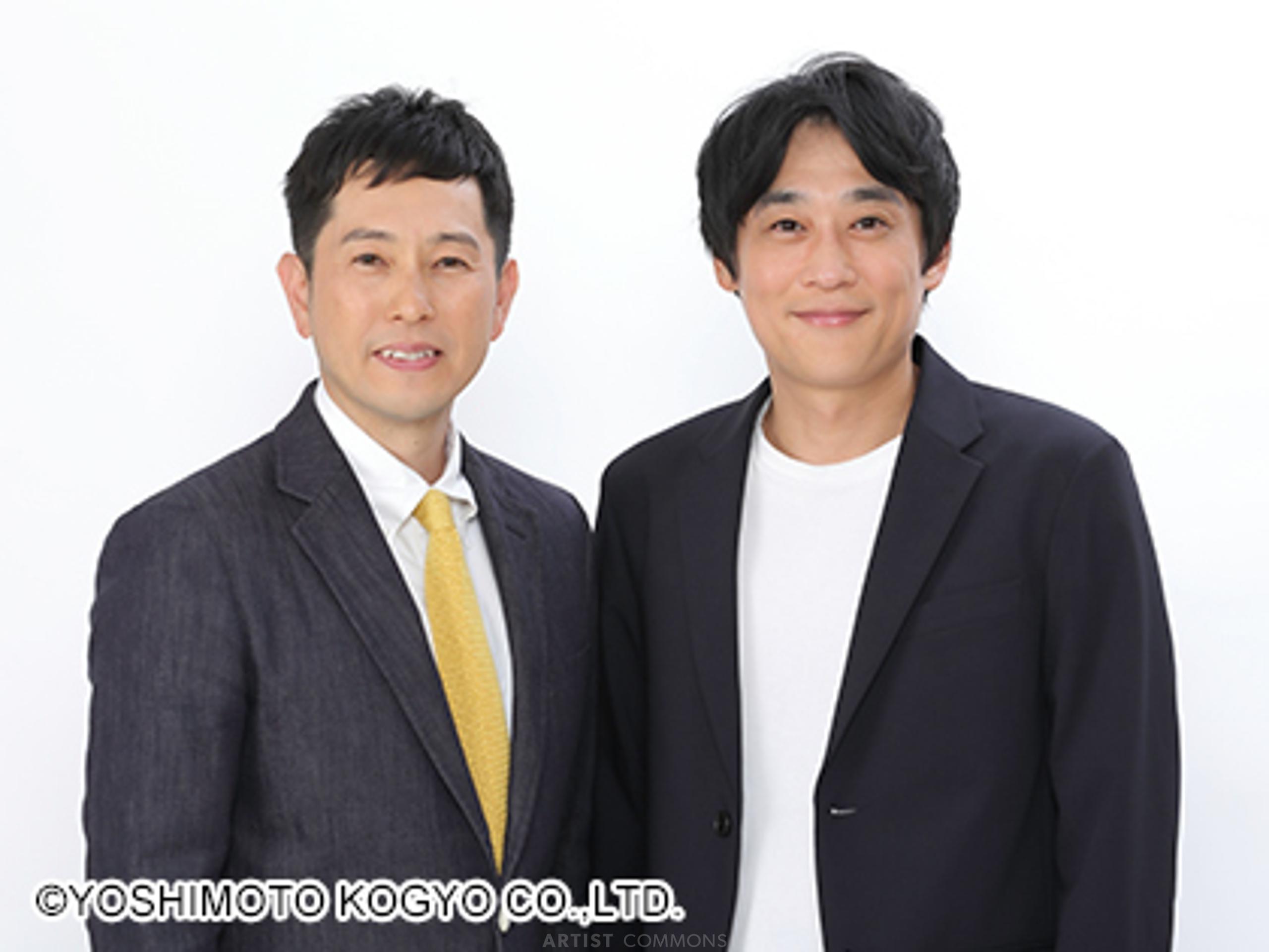 フルーツポンチ