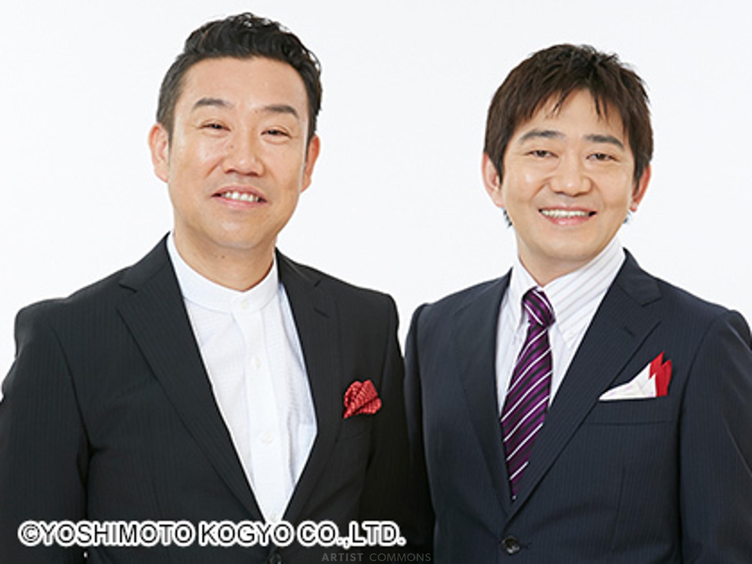 メッセンジャー