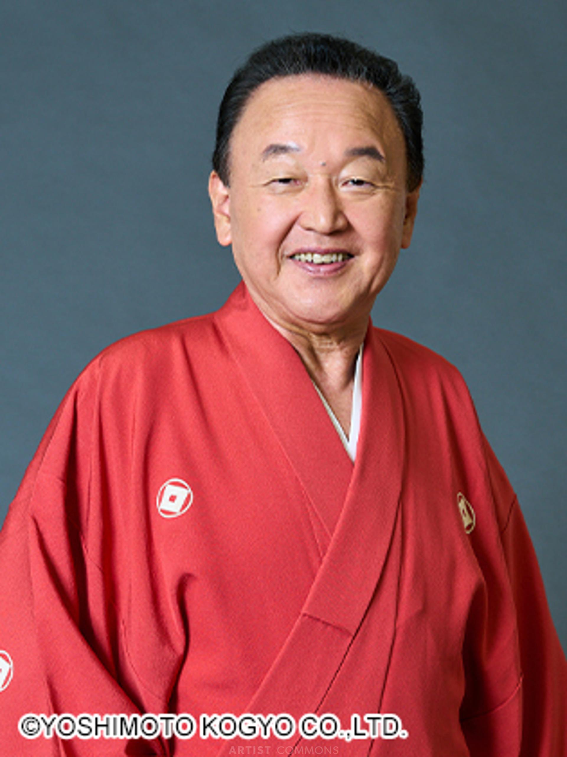 京山幸枝若