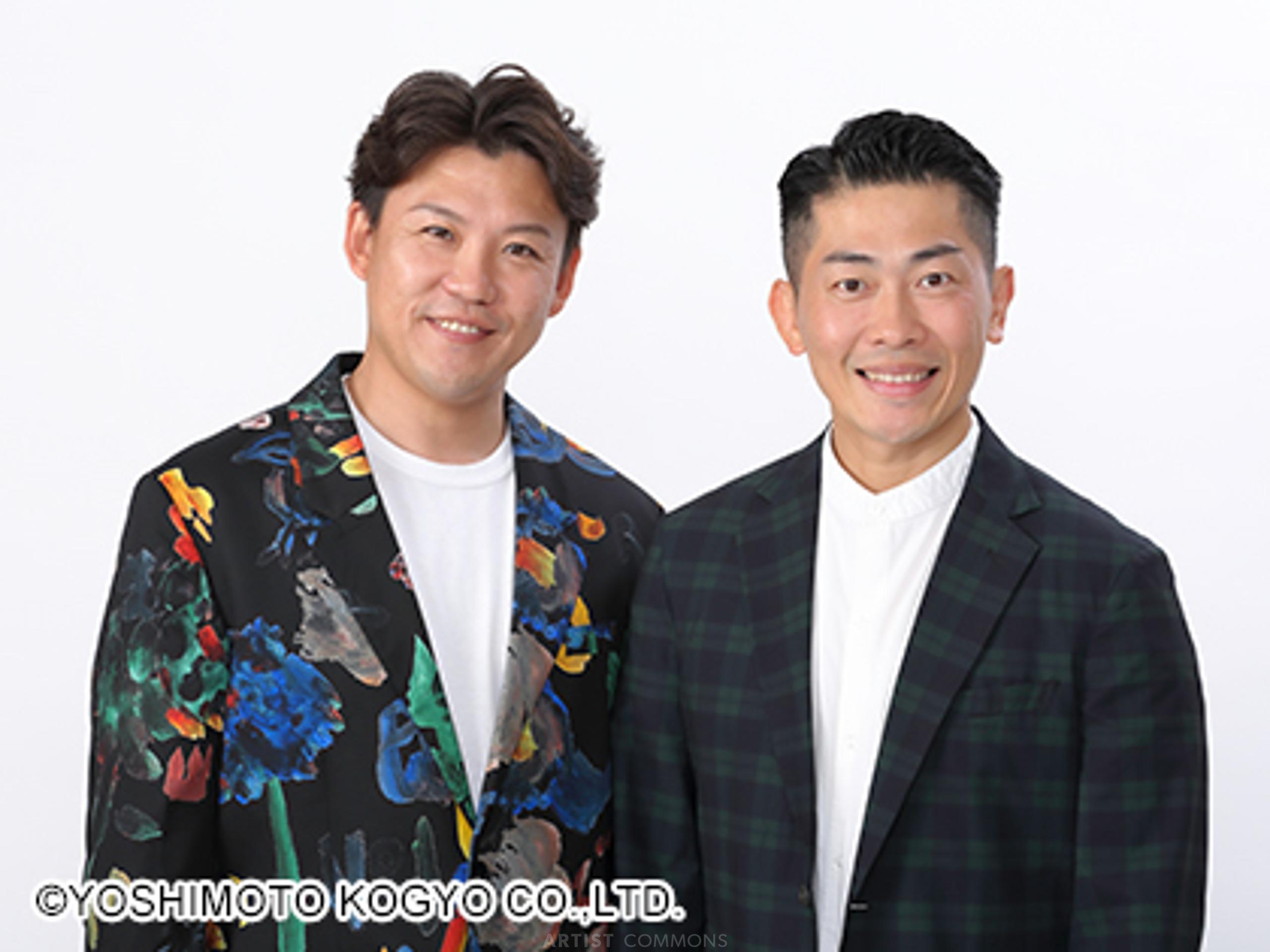 ジャングルポケット