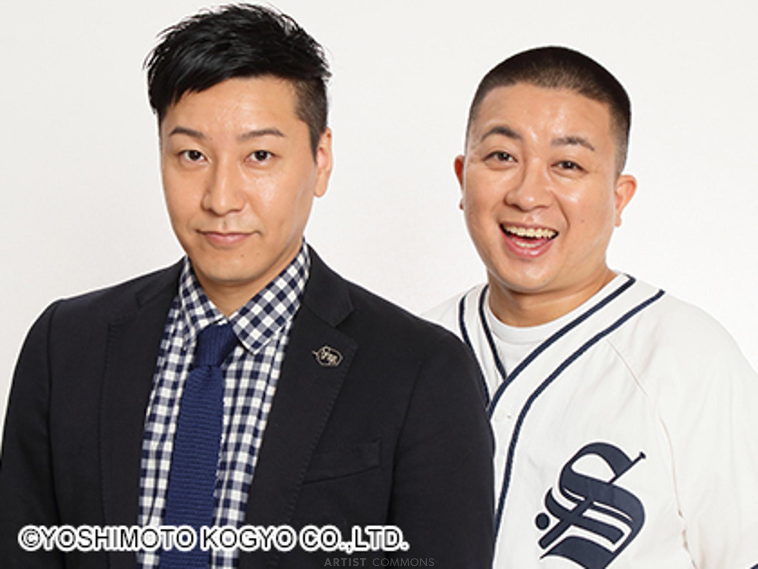 チョコレートプラネット