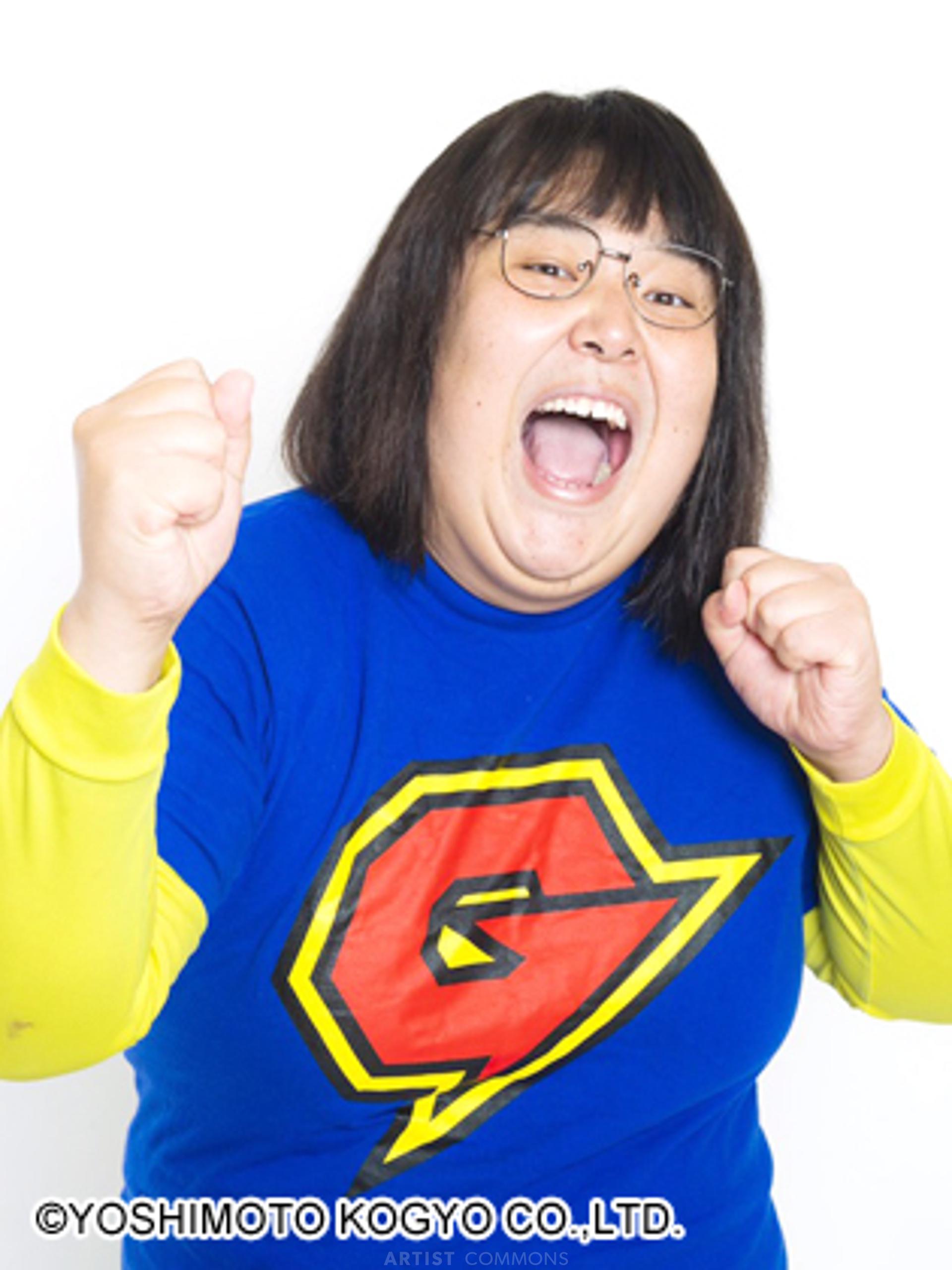 ガリガリガリクソン