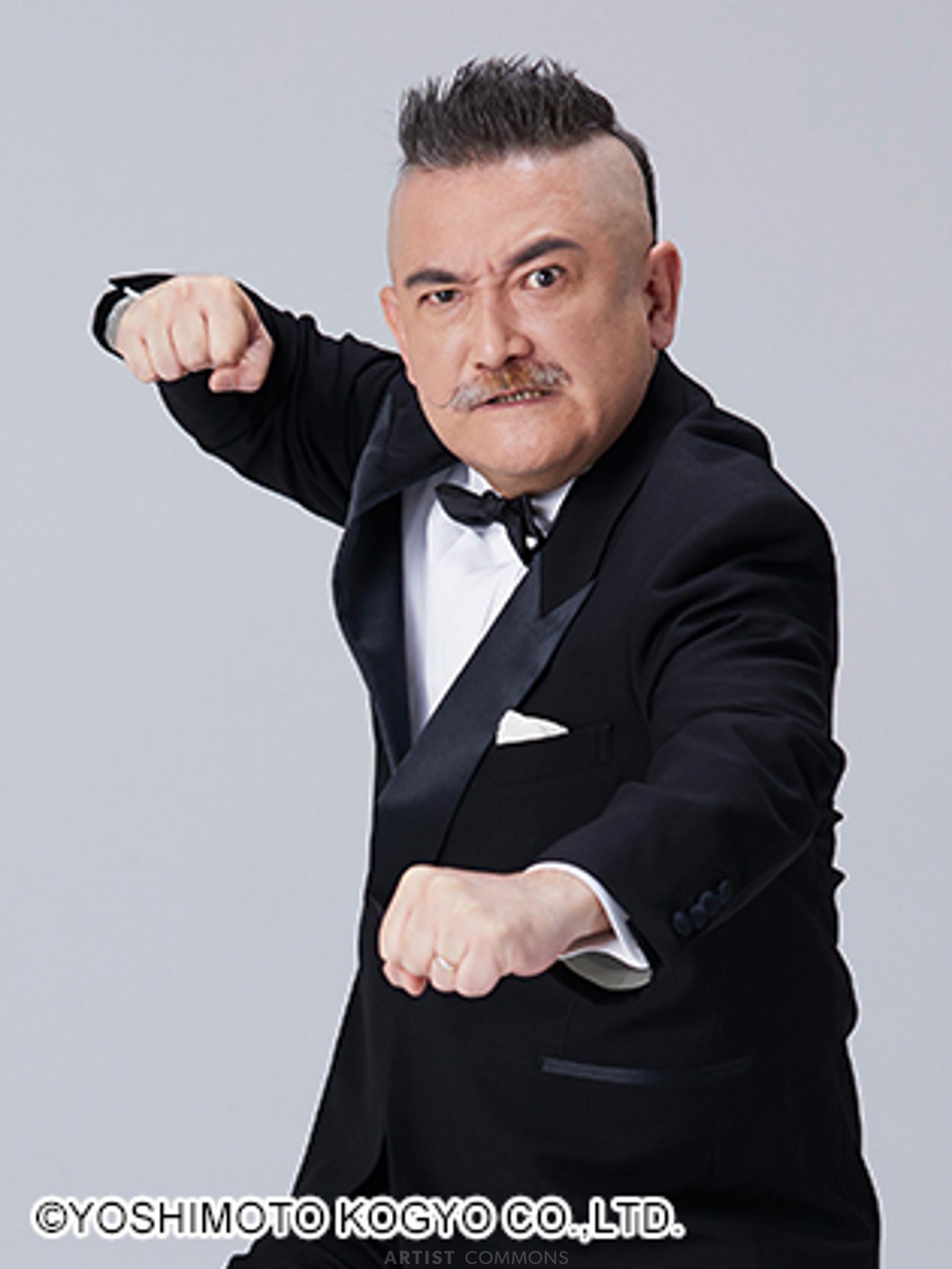 後藤ひろひとのラジオ番組 | radiko(ラジコ) | ラジオやポッドキャスト