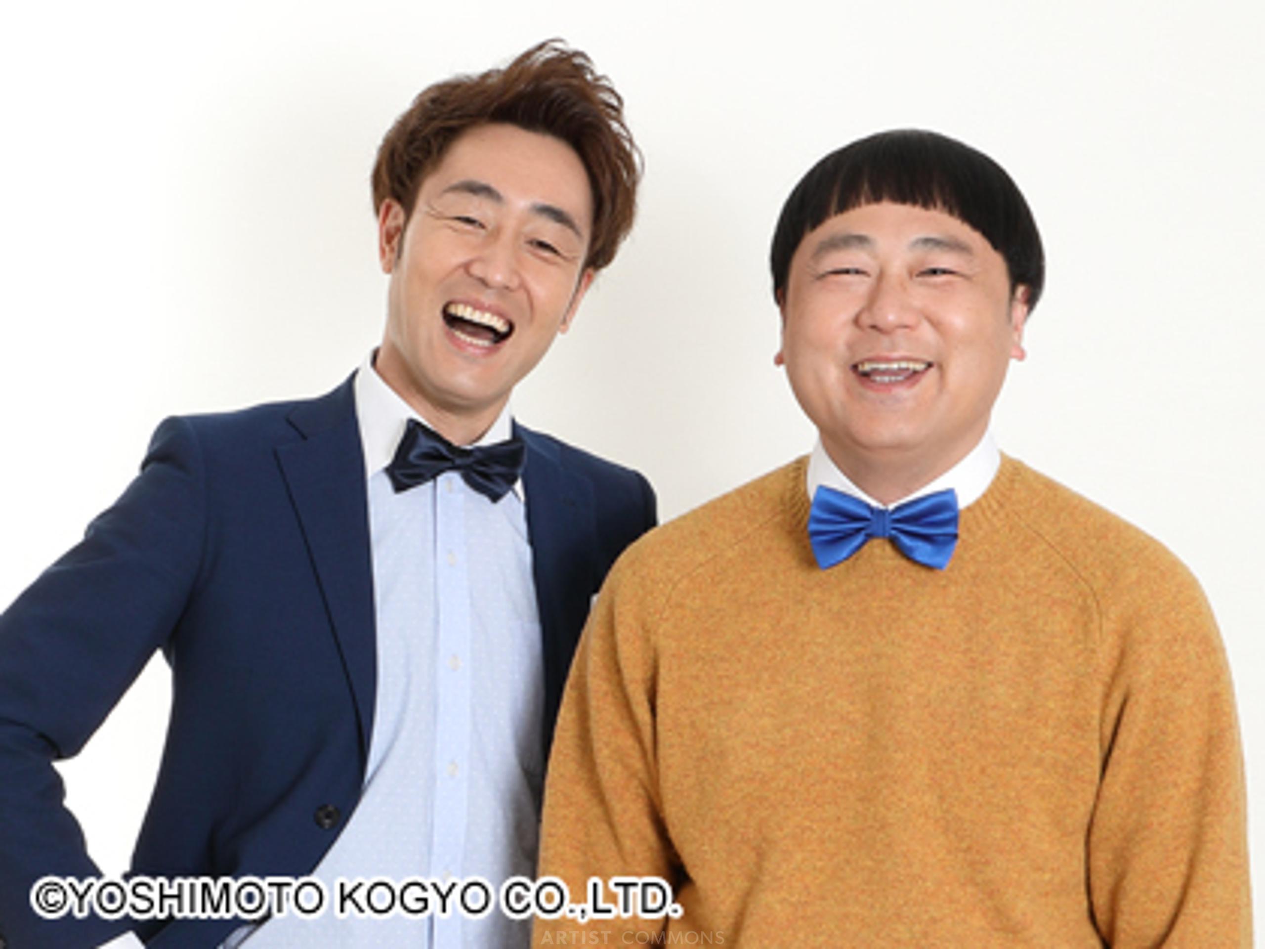 アンダーエイジ