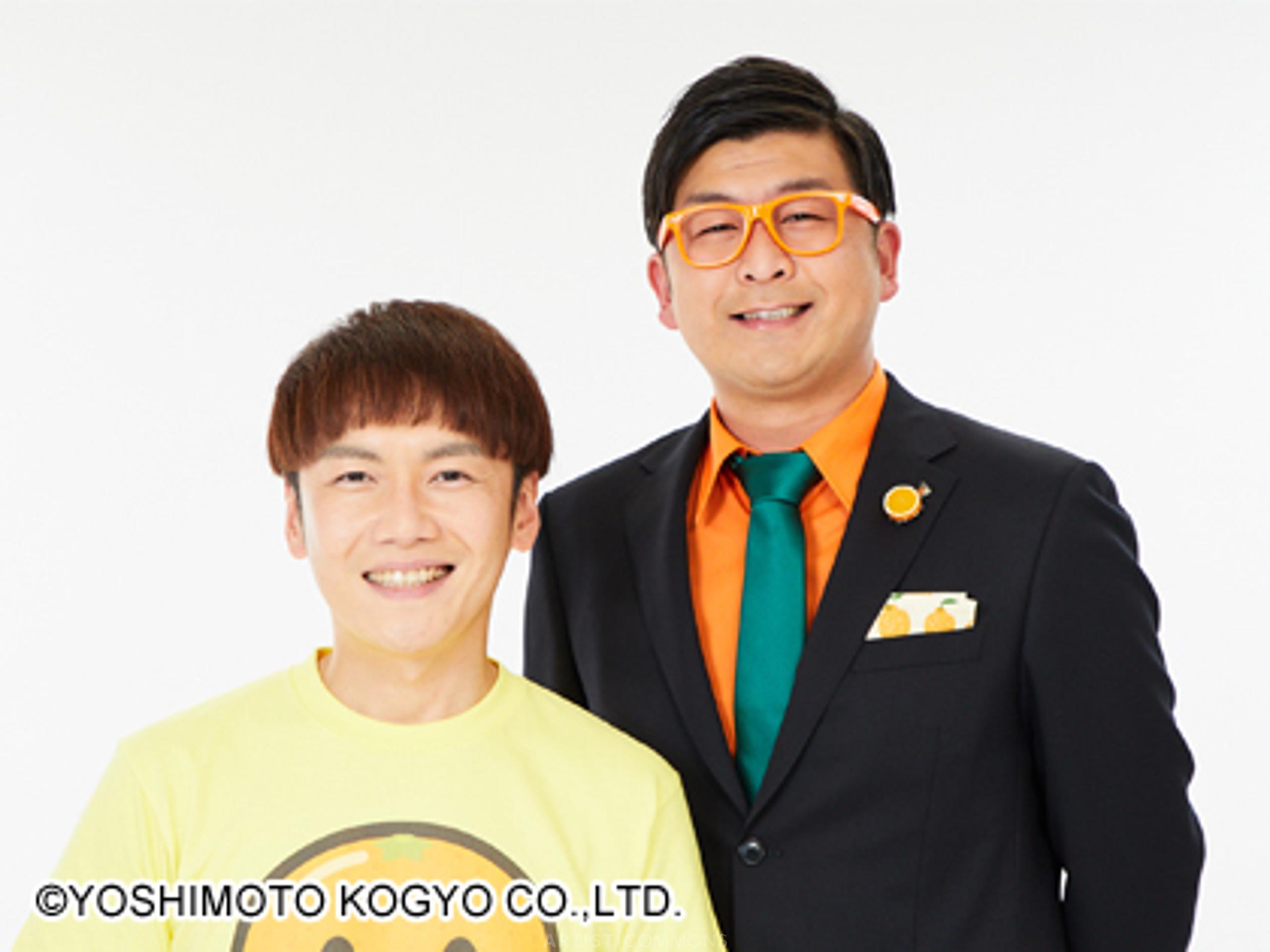 わんだーらんど