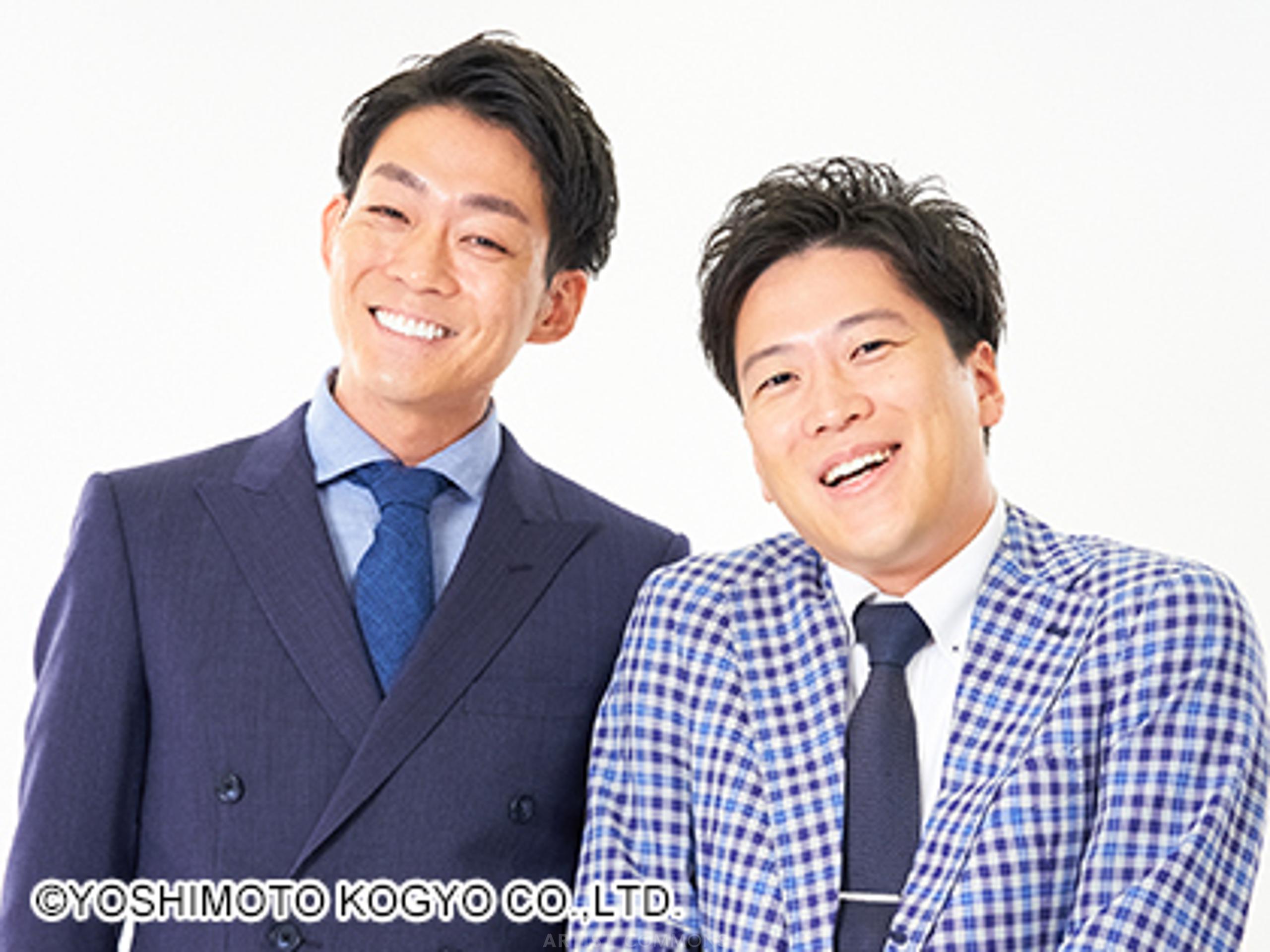 ネイビーズアフロ