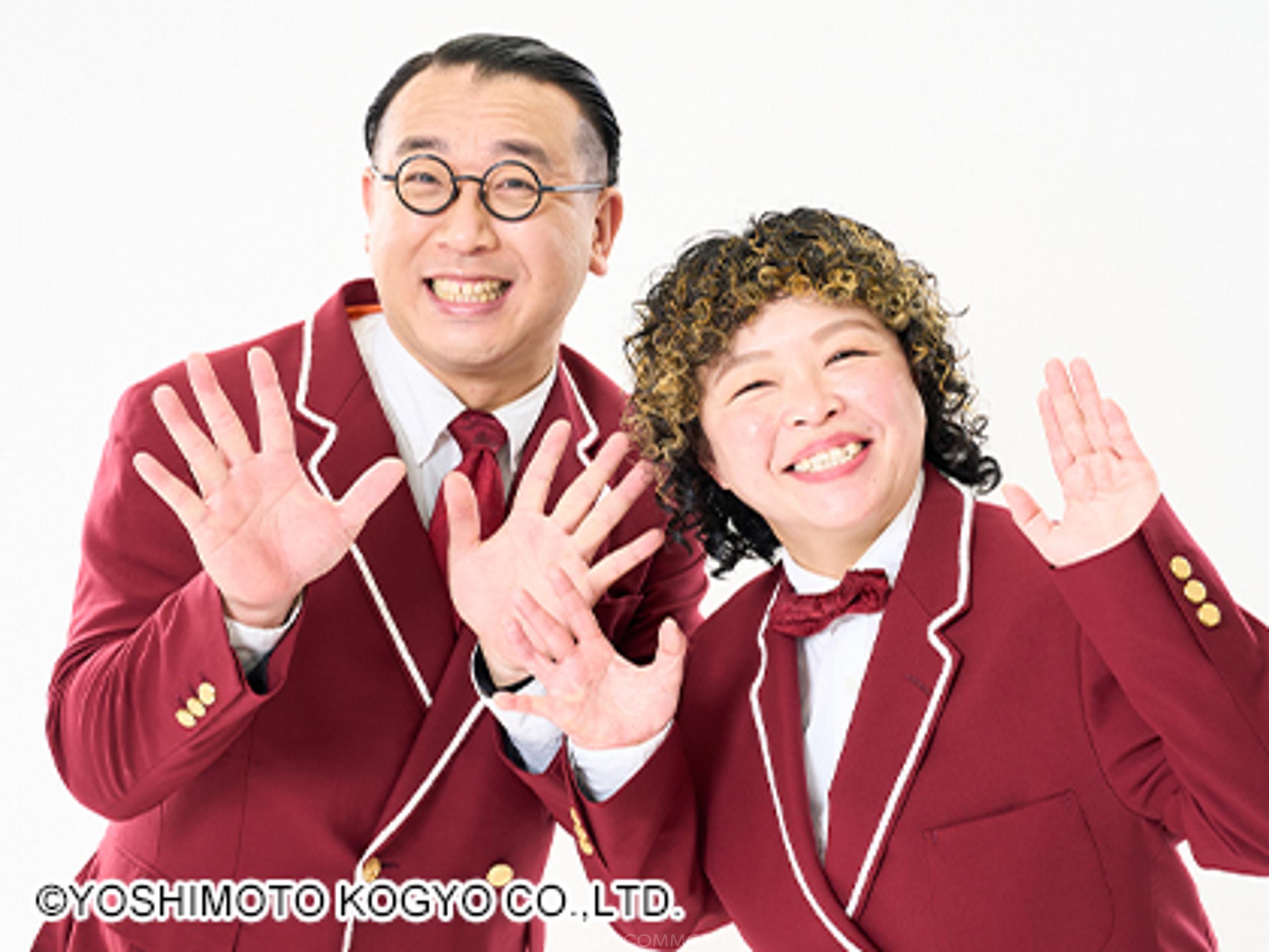 オーサカクレオパトラ