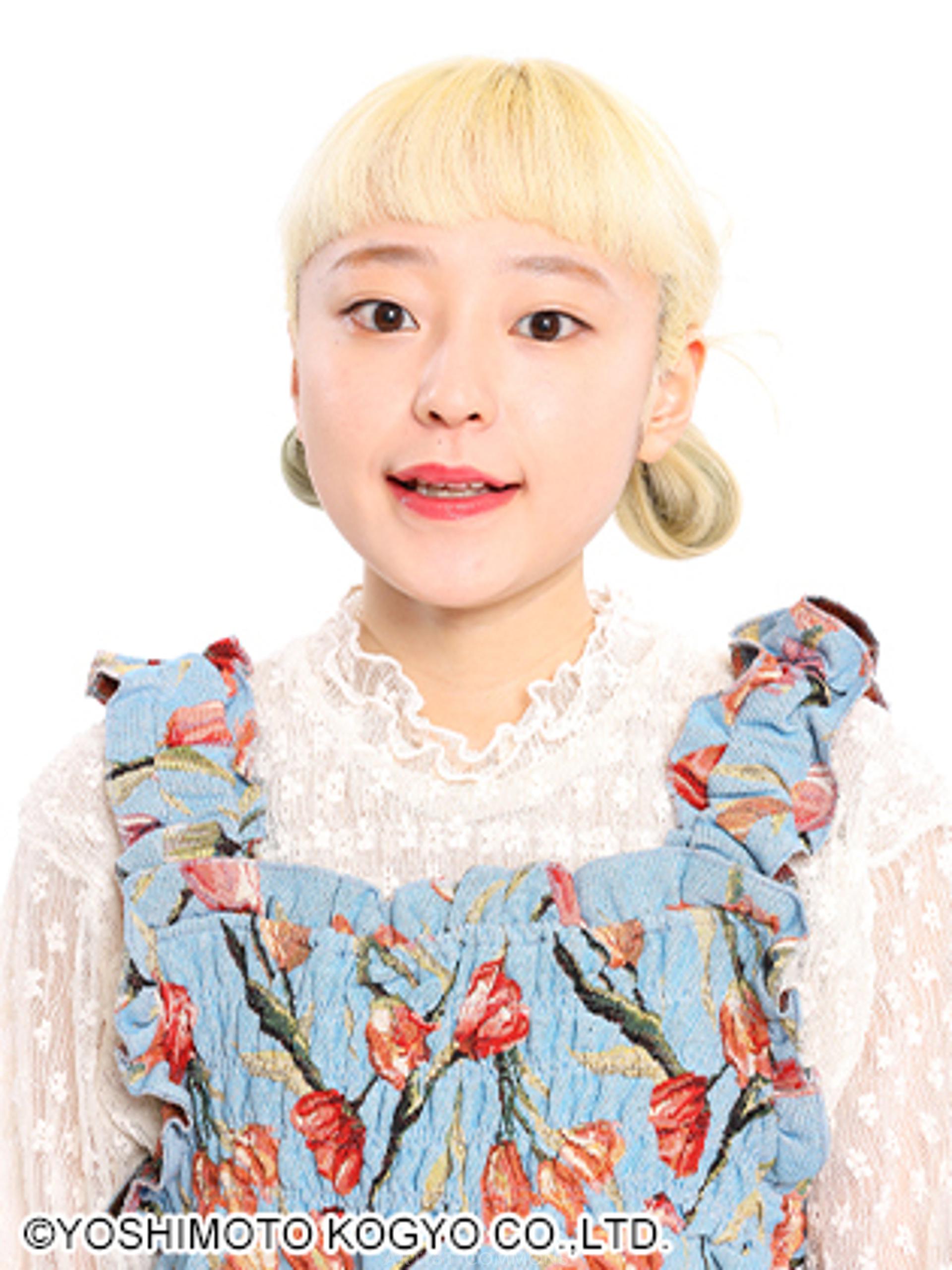 エアコンぶんぶんお姉さん