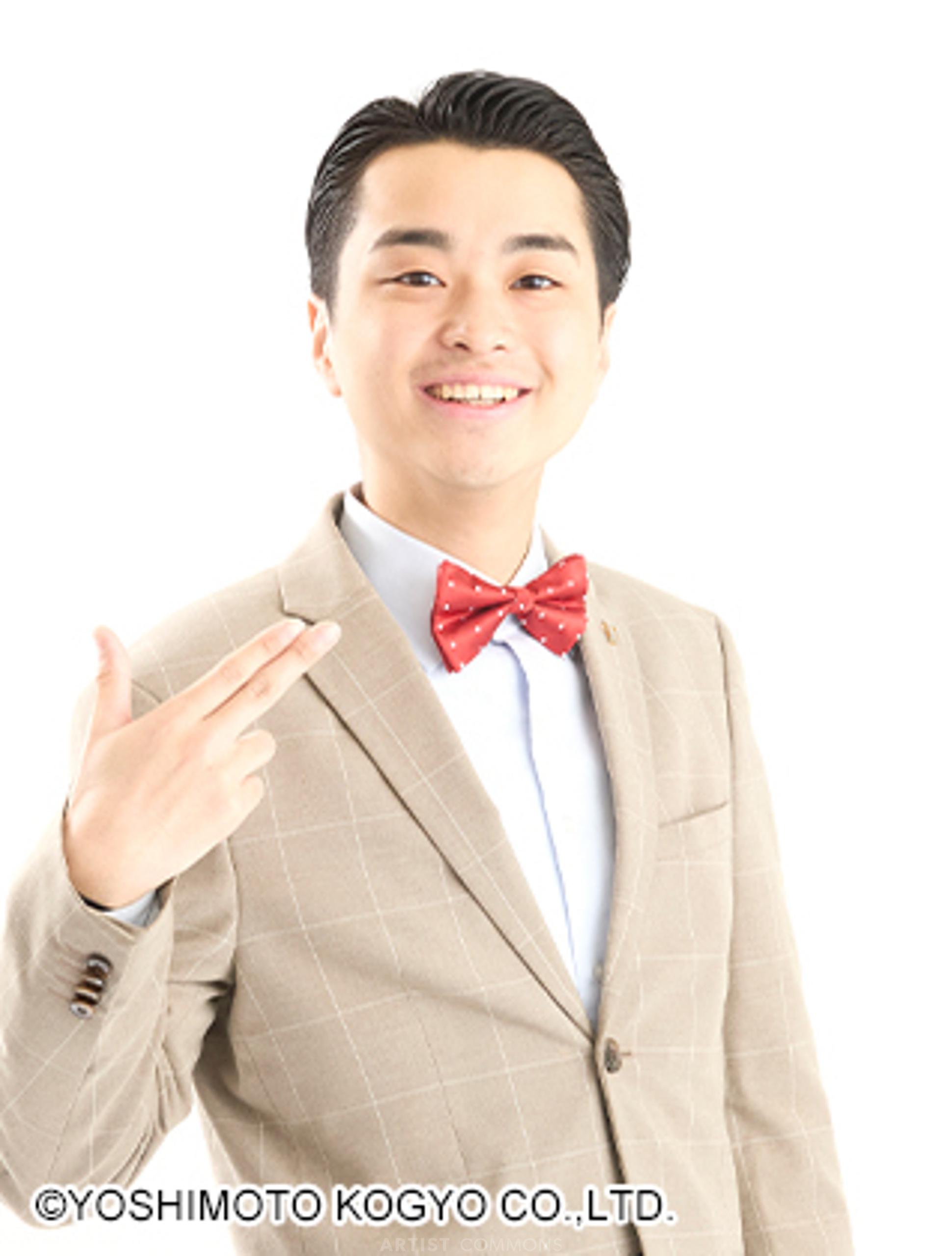 パーティー！今田