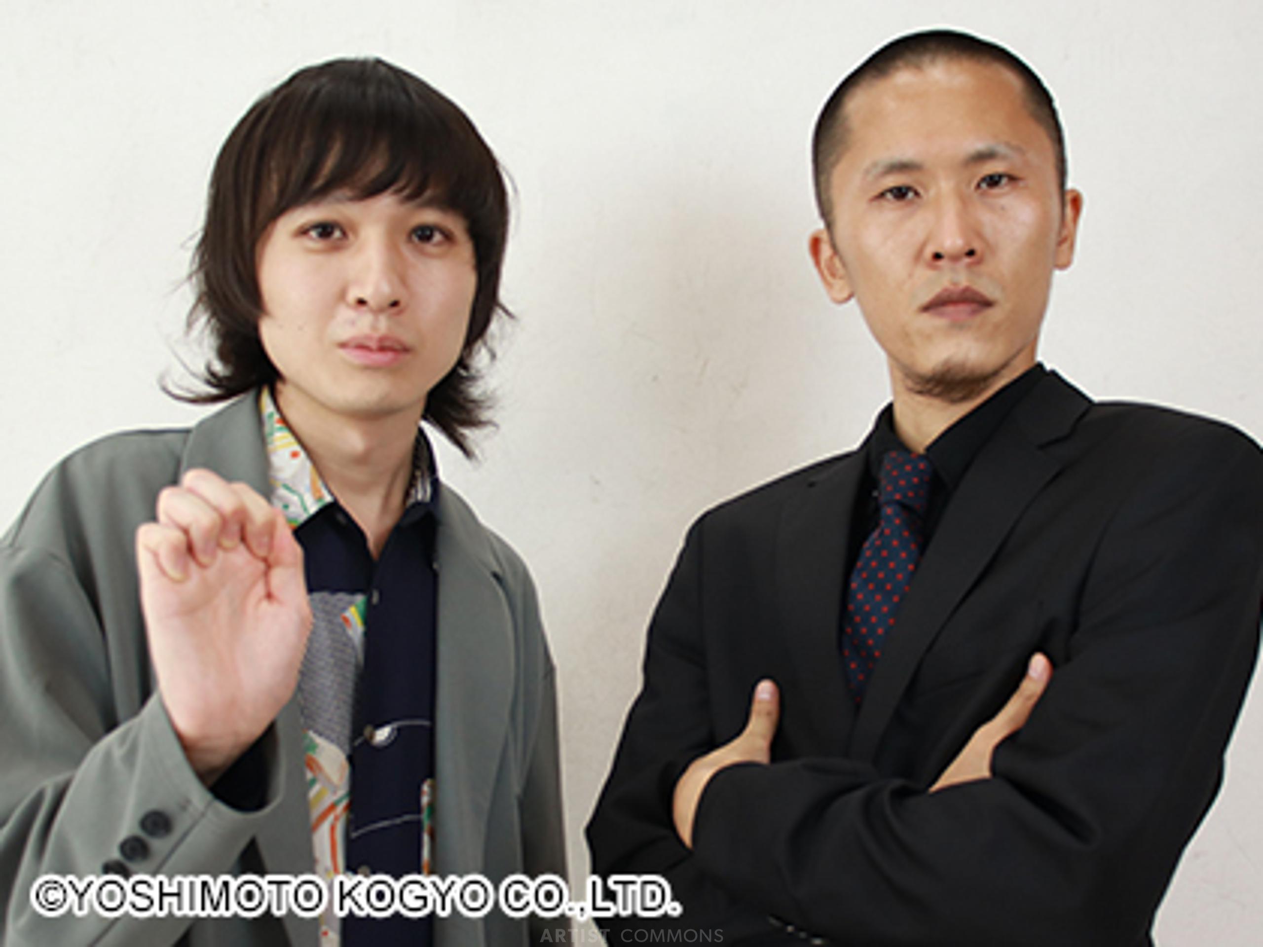 家族チャーハン