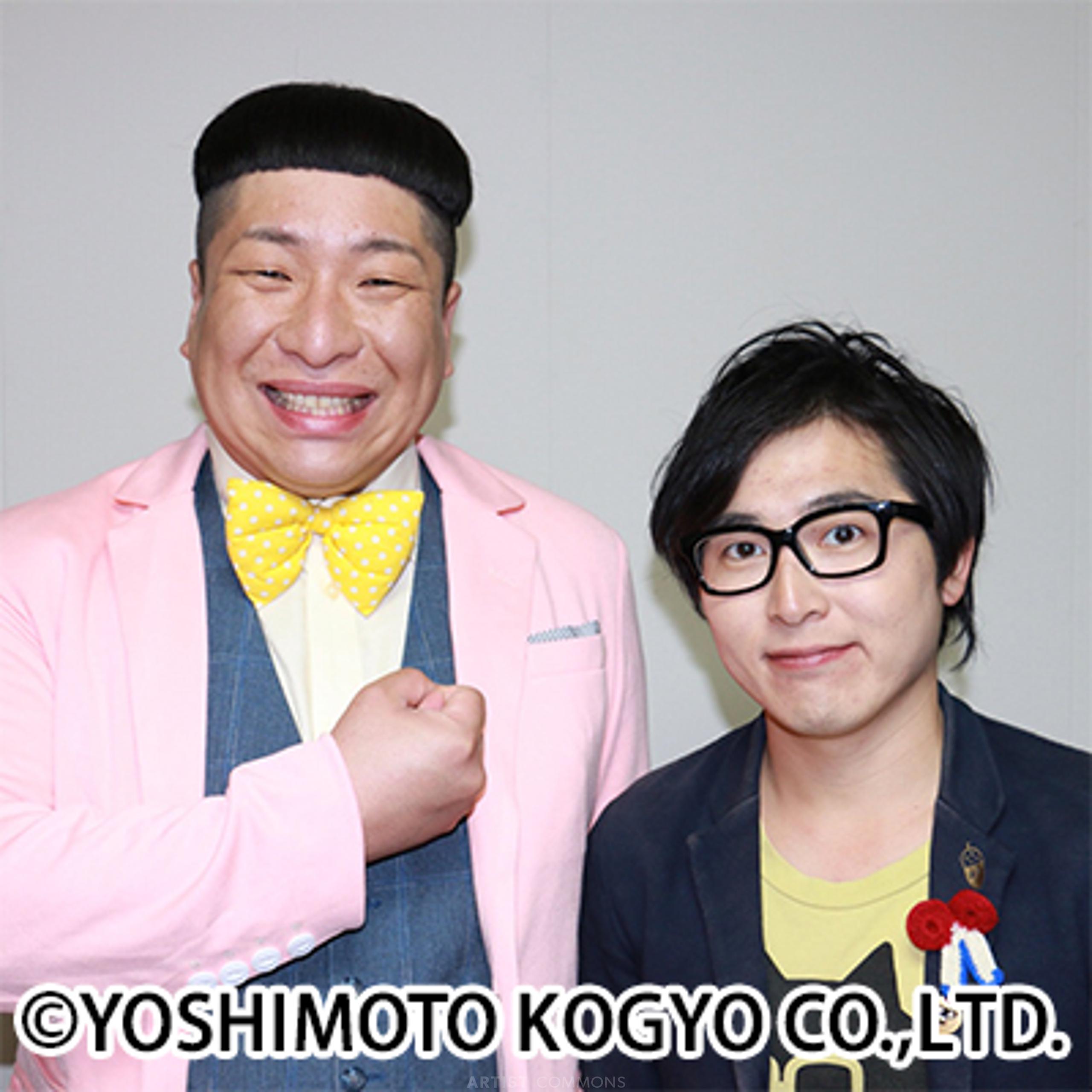 ぺんぎんナッツ