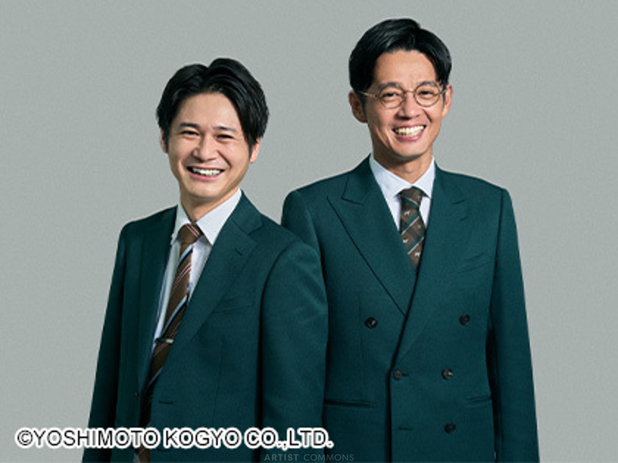 トット