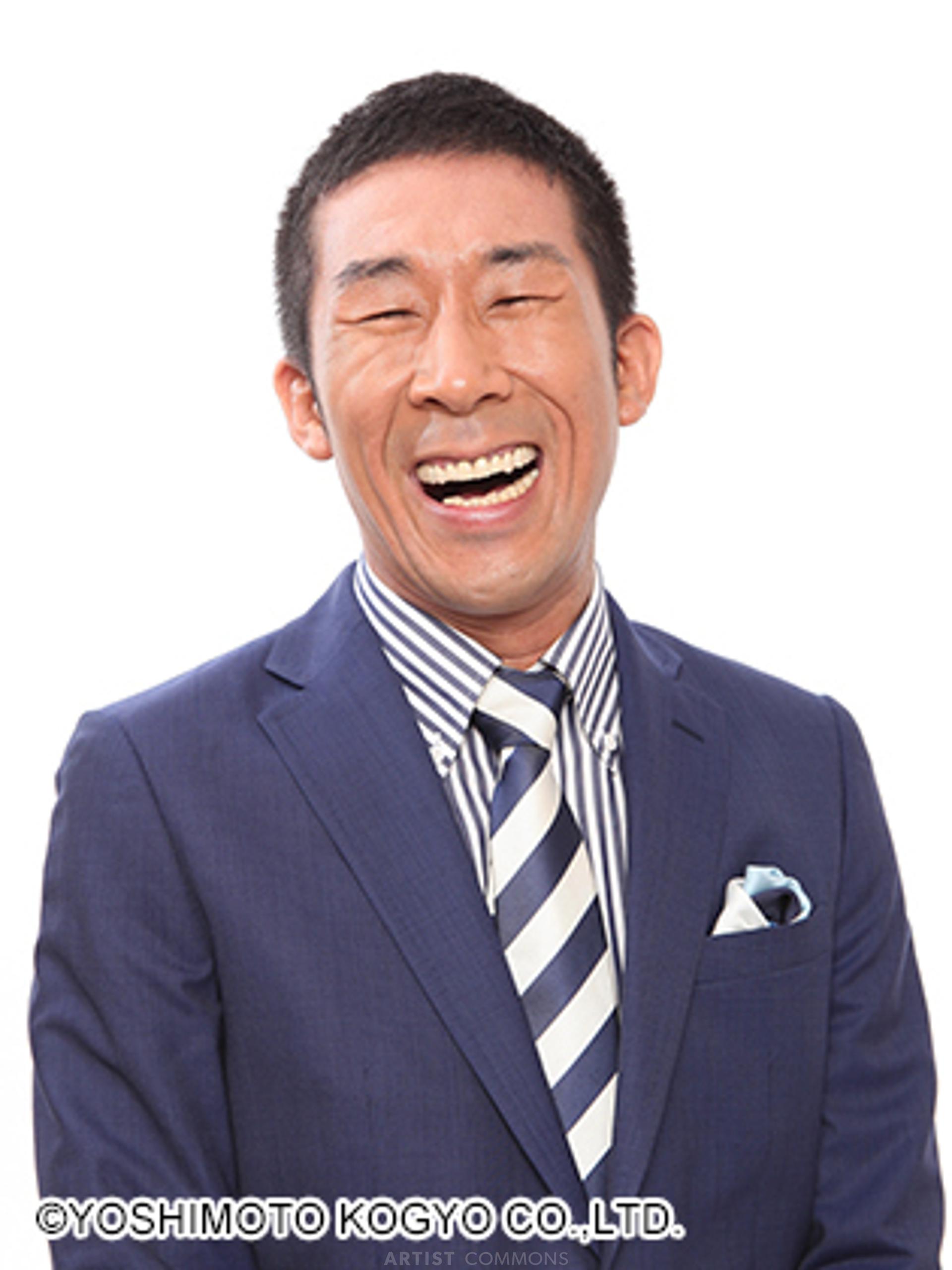 田村裕