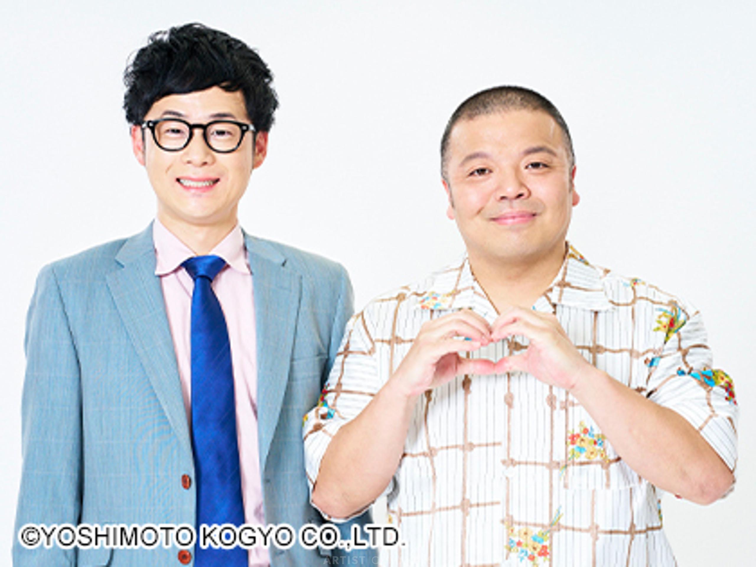 セルライトスパ