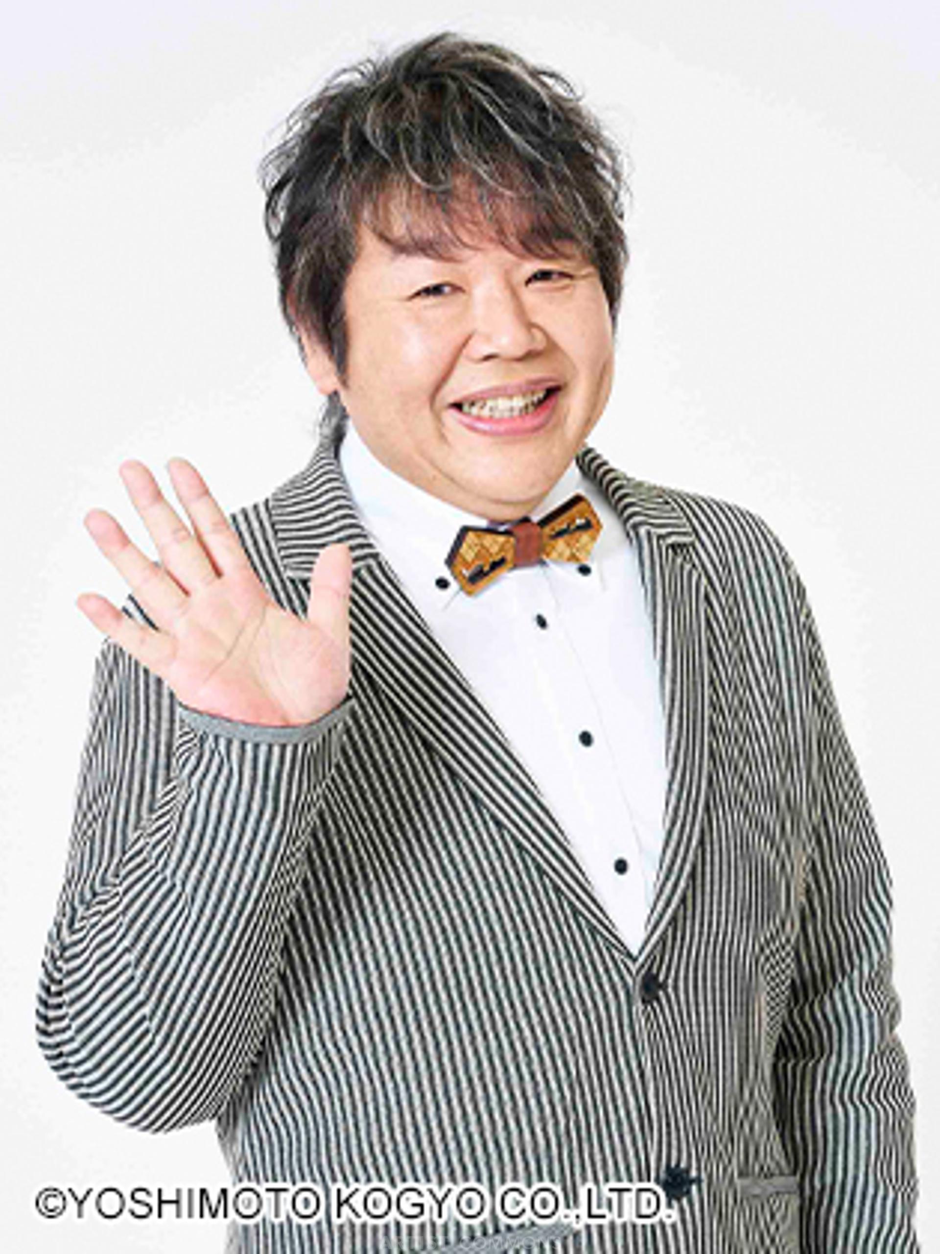 タンク