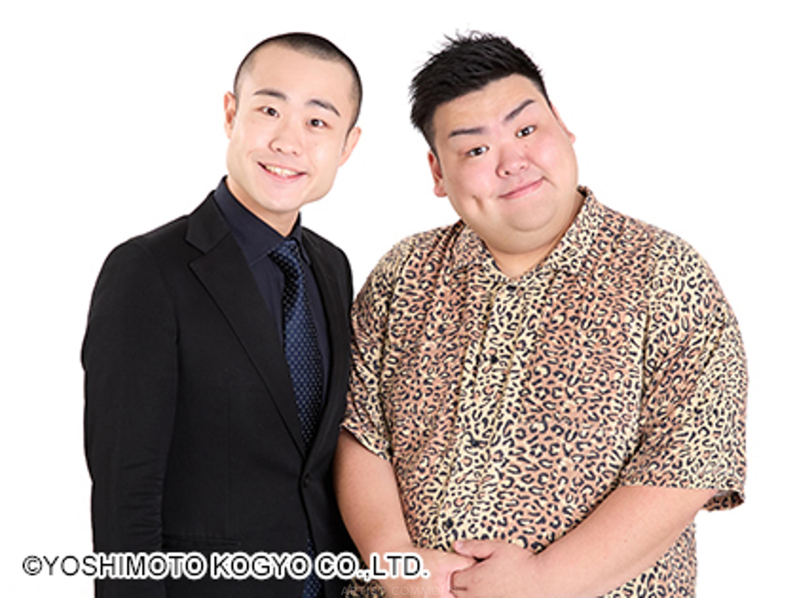 ザ・ローリングモンキー