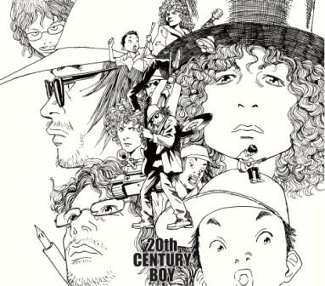 浦沢直樹【まとめ売り】 唐沢寿明、浦沢直樹と『20世紀少年』以来タッグ 東北で