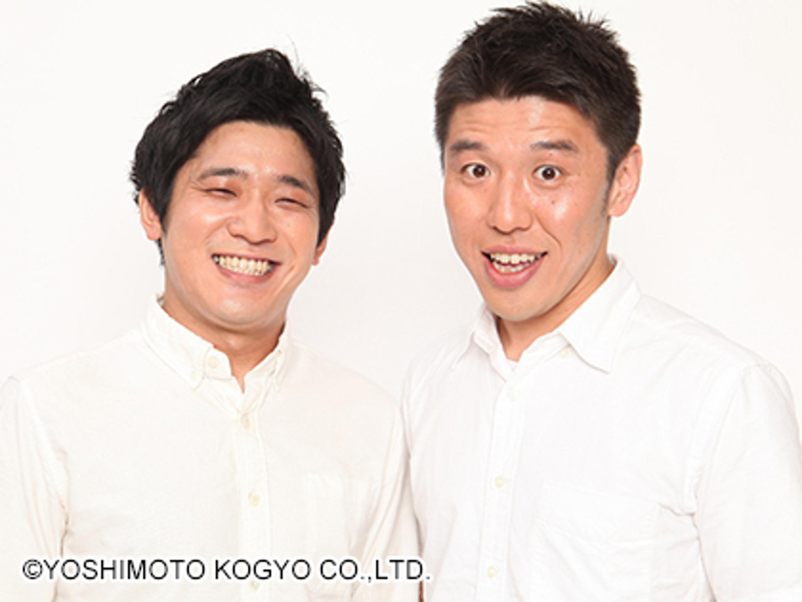 うるとらブギーズ