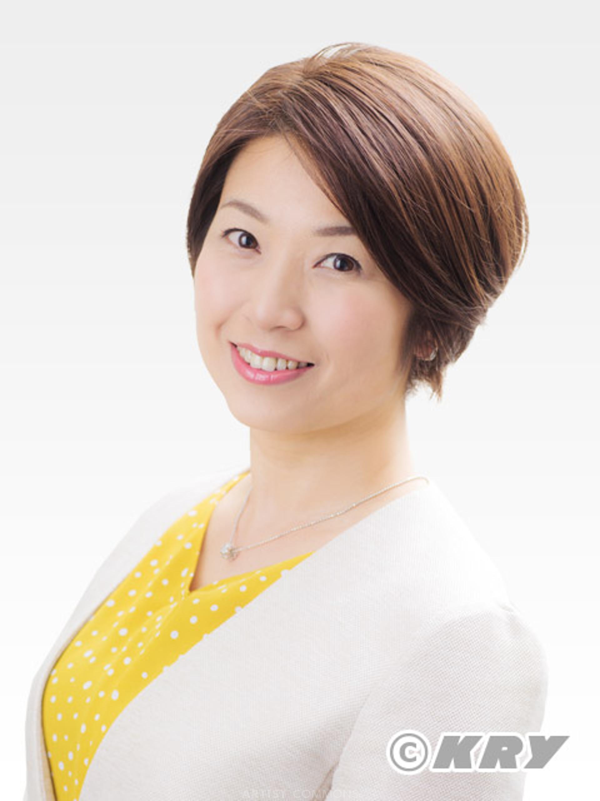 河野康子