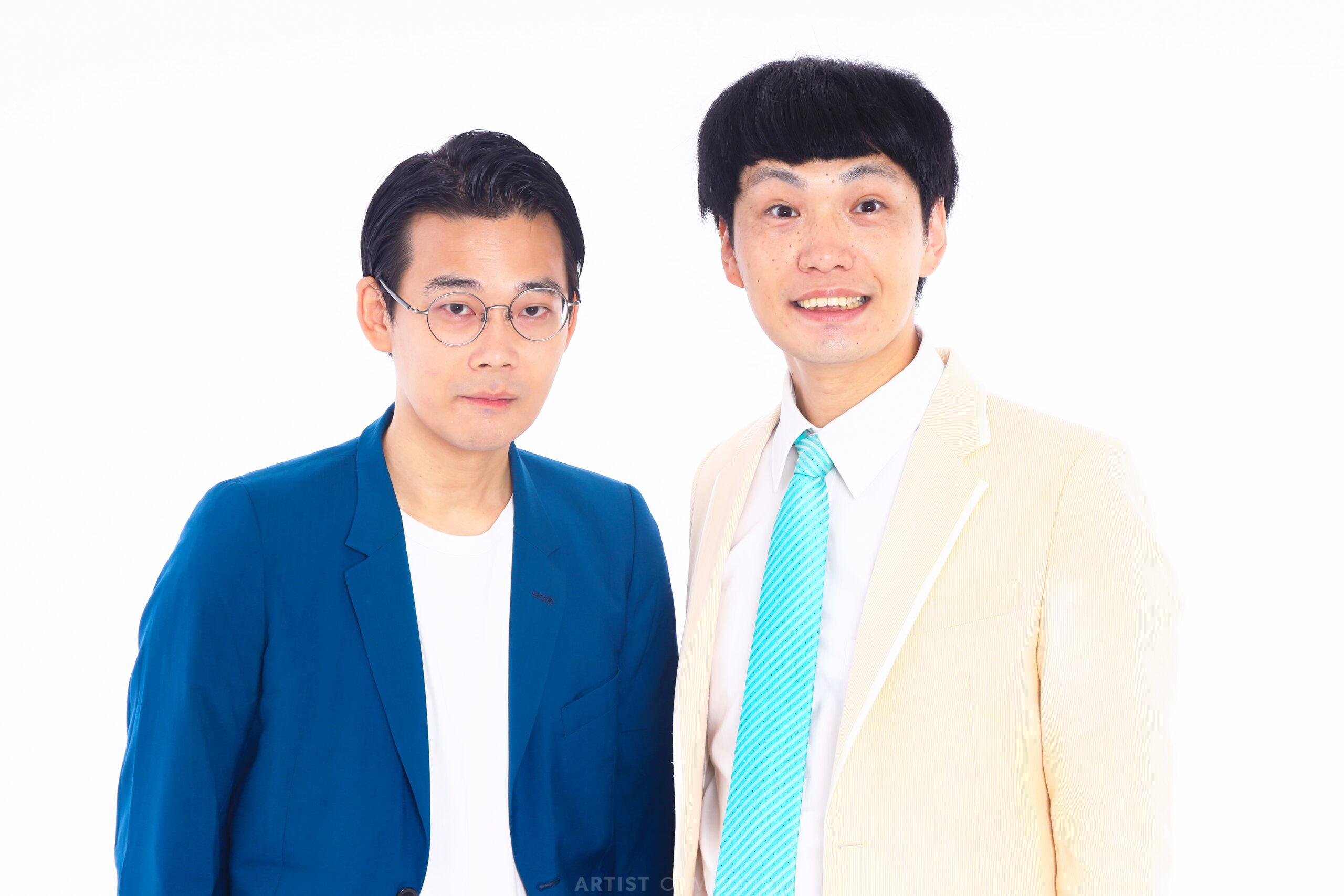 TCクラクション