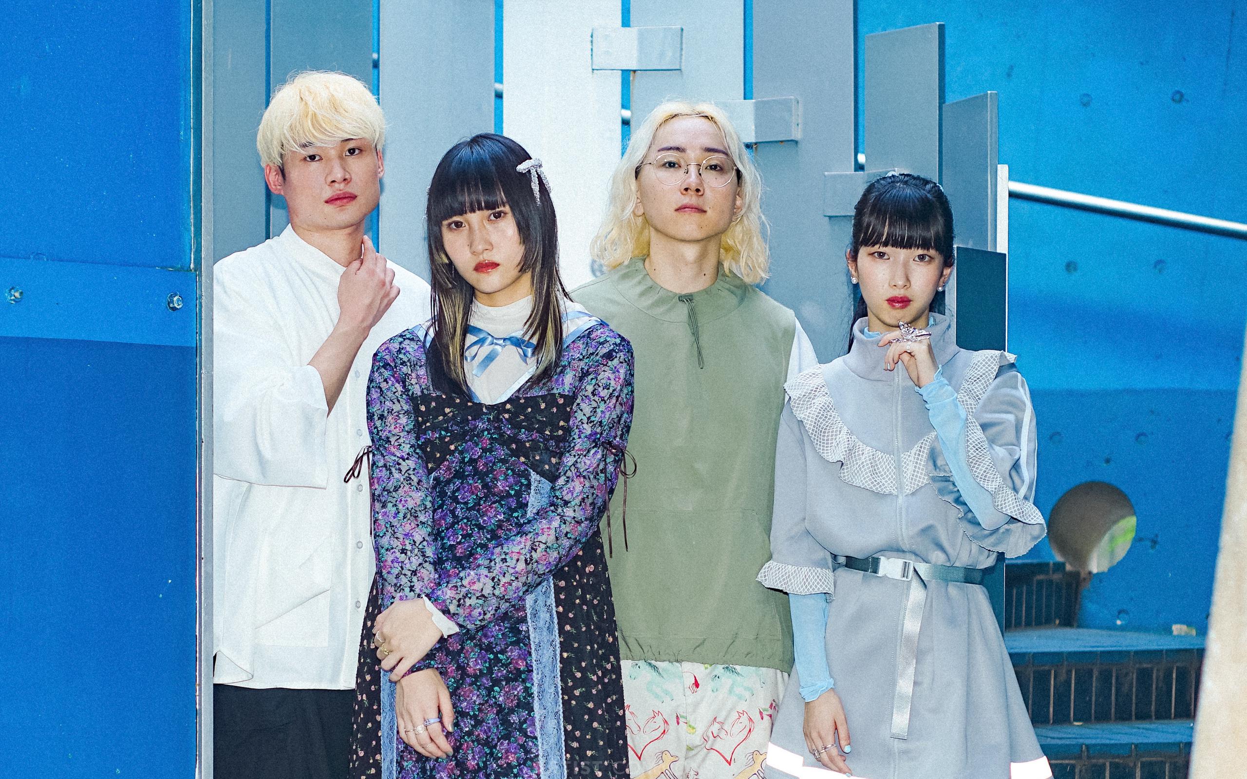 チョーキューメイ