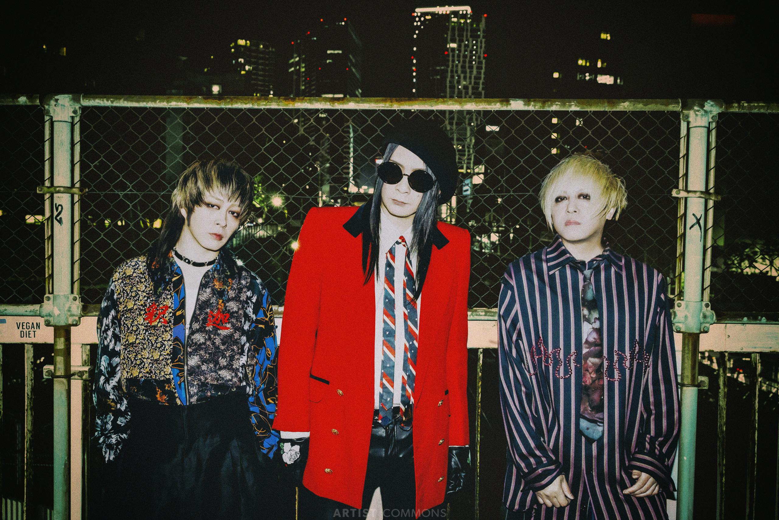 MUCC