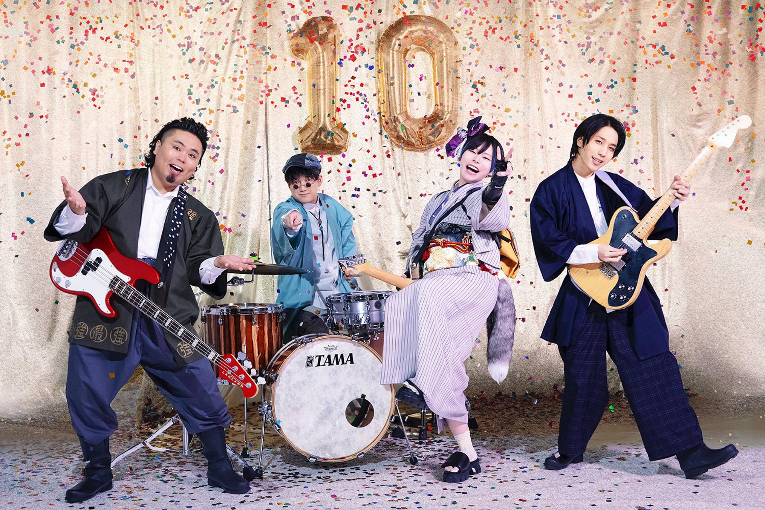 ポルカドットスティングレイ 「極彩」「骨抜きE.P.」「忘れる デモ」 ポルカドットスティングレイ 「極彩」「骨抜きE.P.」「忘れる デモ