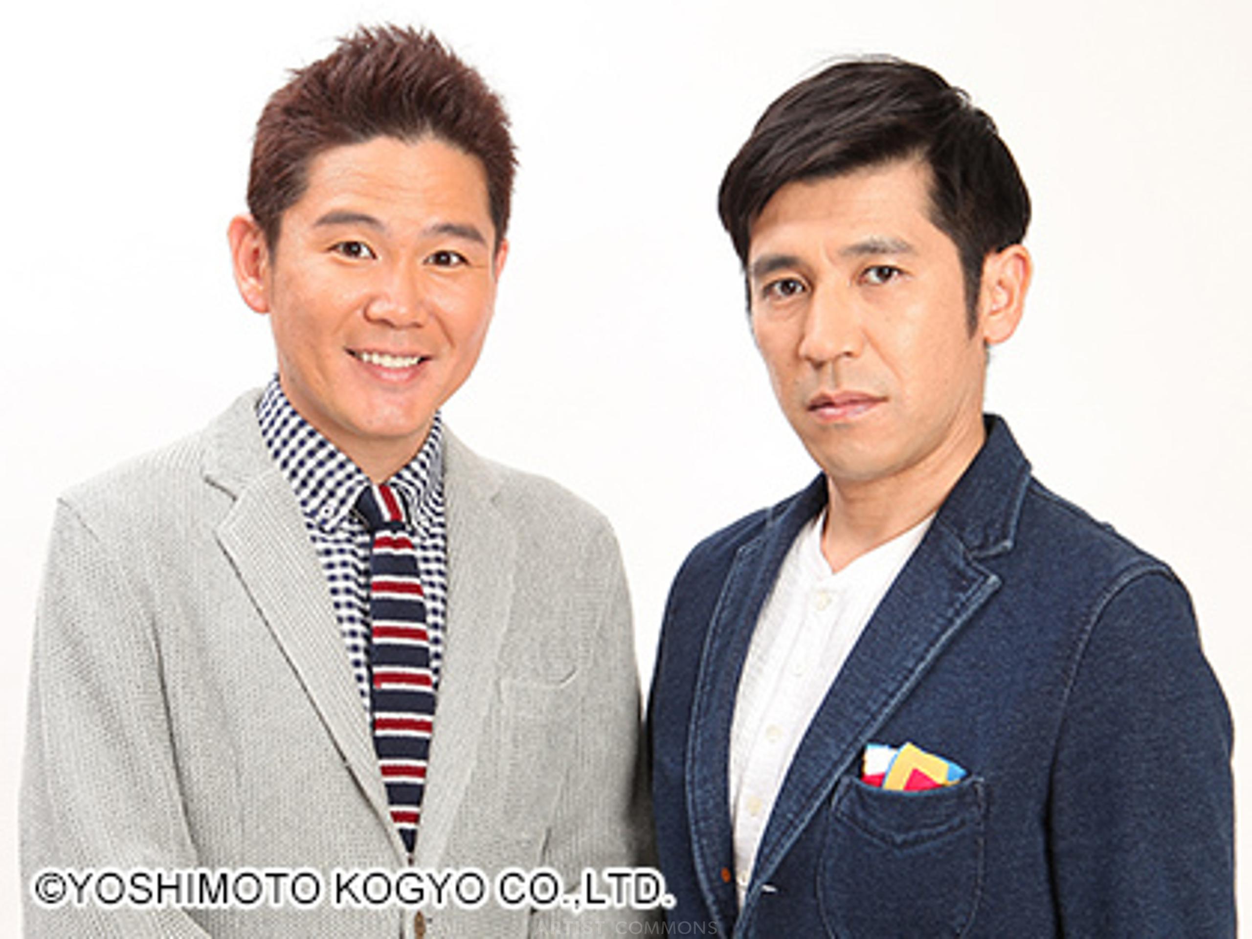 ガレッジセール