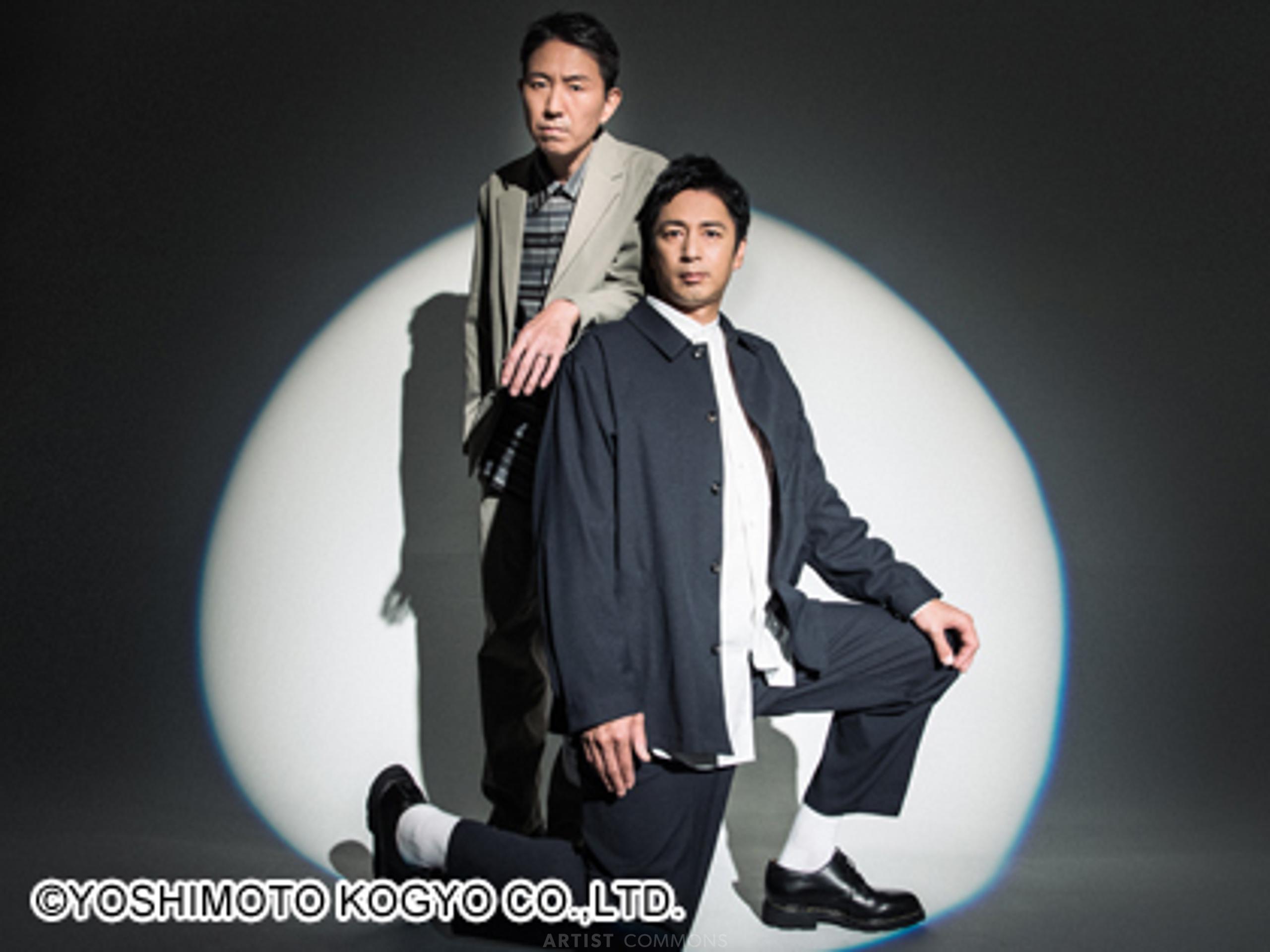 チュートリアル