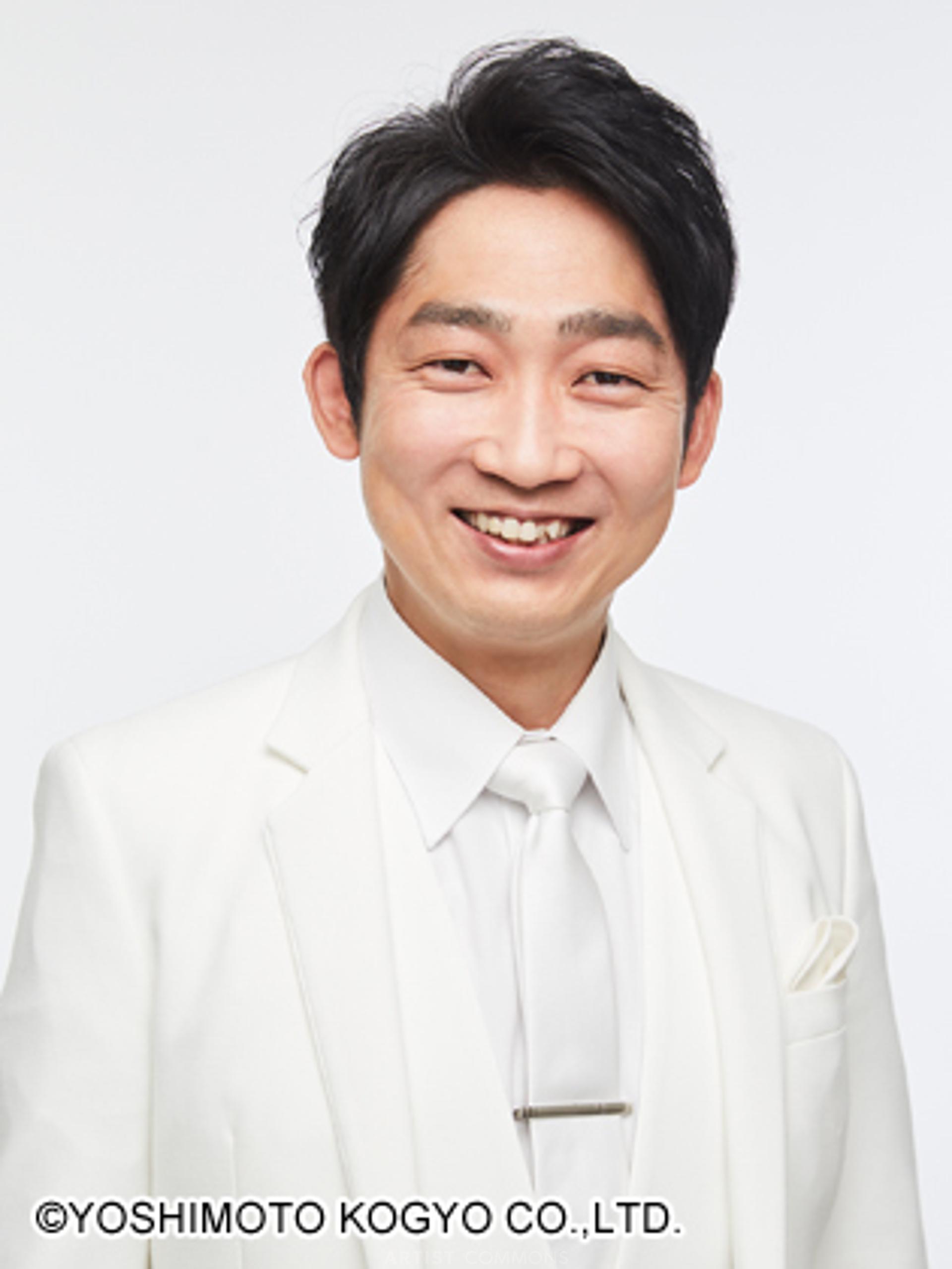 石田明
