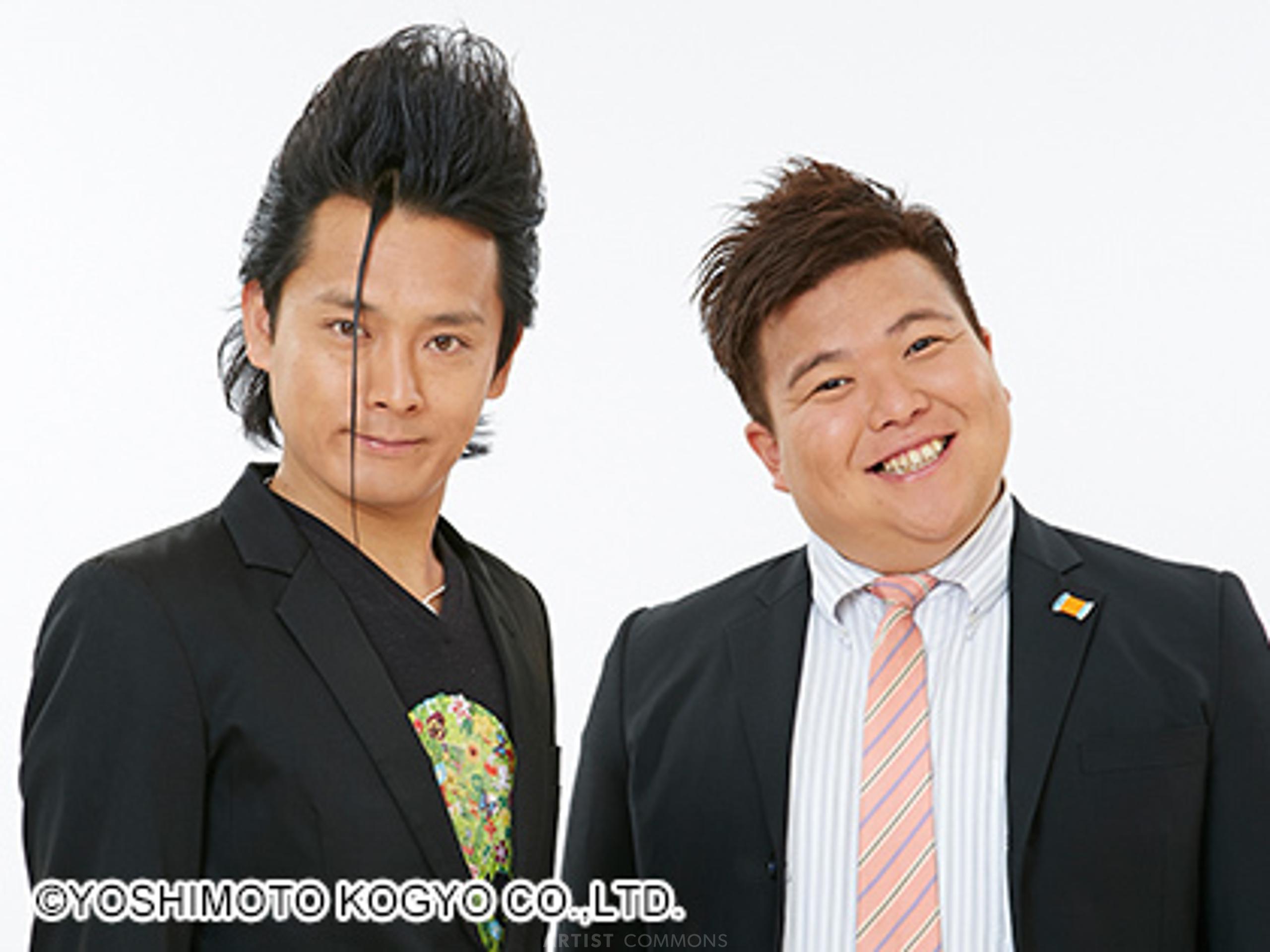 ミサイルマン