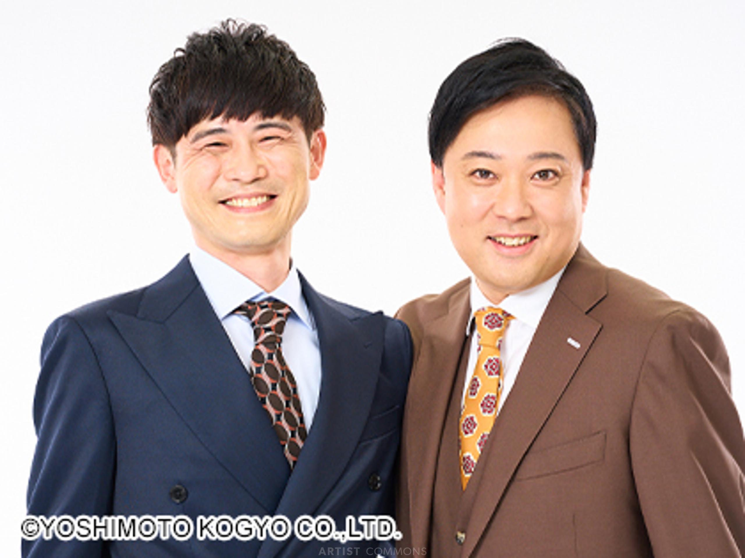 タナからイケダ